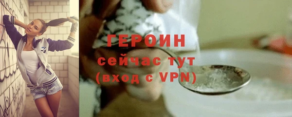 a pvp Верхний Тагил